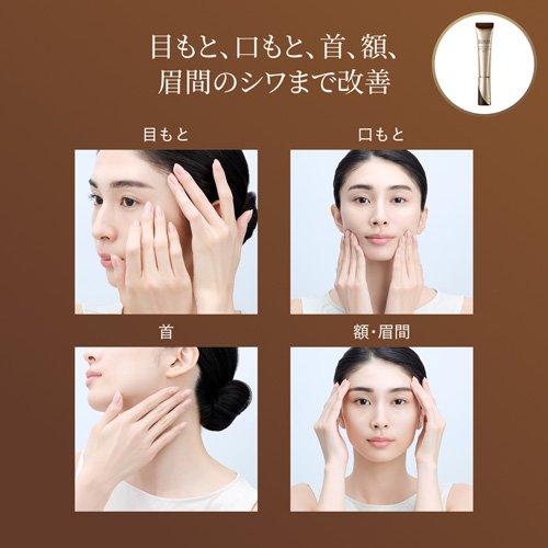 レチノパワー リンクルクリーム ba S・化粧水・乳液 ( 1セット