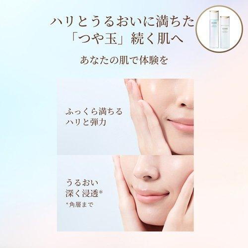 レチノパワー リンクルクリーム ba L・化粧水・乳液 ( 1セット