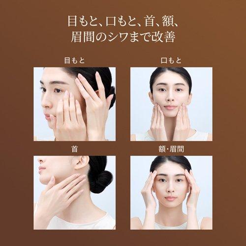 レチノパワー リンクルクリーム ba S ( 1セット )/ エリクシール