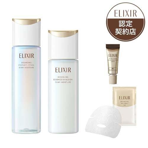 リフトモイストローション エマルジョンみずみずしいタイプ・リンクル