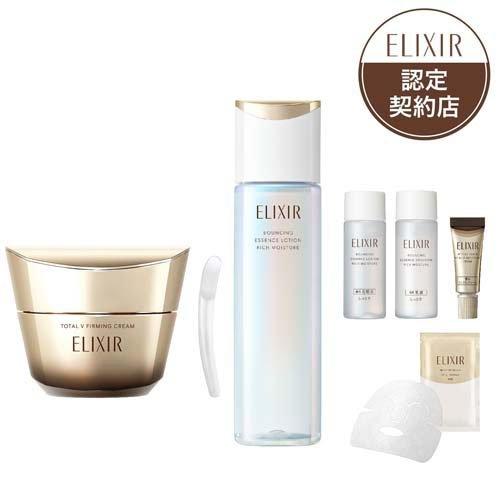 トータルVファーミングクリーム ローションしっとり+化粧水乳液