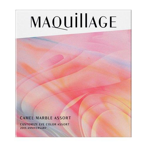 企画品)カスタマイズアイカラー アソートEX01 マキアージュ特製アイ