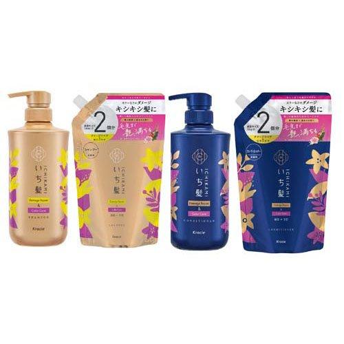 いち髪 ダメージリペア＆カラーケア シャンプー コンディショナー