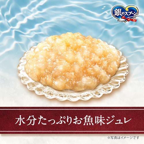 フード・おやつ Rinn 銀のスプーン おやつ にっぽんSelect ぷるリッチ まぐろ節使用 ( 108g