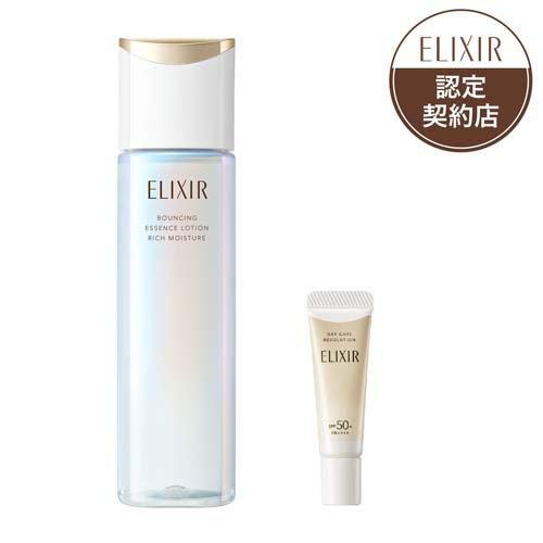 リフトモイストローション しっとりタイプ+デーケアレボリューション+