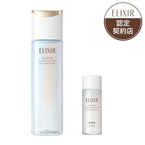 リフトモイストローション しっとりタイプ+エマルジョンしっとりタイプ