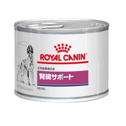 ロイヤルカナン 犬用 腎臓サポート ウェット 缶 ( 200g*12缶入 )/ ロイヤルカナン療法食｜soukai｜02