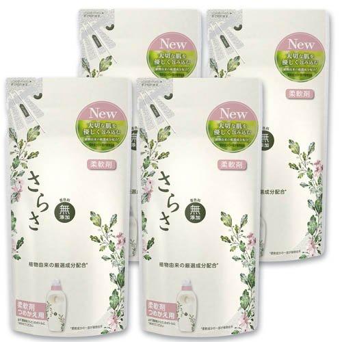さらさ 柔軟剤 つめかえ用 通常サイズ 440ml 4袋セット さらさ 爽快ドラッグ 通販 Yahoo ショッピング