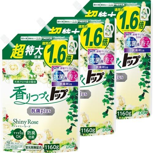 香りつづくトップ 抗菌plus シャイニーローズ 柔軟剤入り洗濯洗剤 つめかえ用 1160g 3袋セット 香りつづくトップ 爽快ドラッグ 通販 Yahoo ショッピング