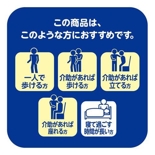 アテント 紙パンツ用夜1枚安心パッド 4回吸収 ( 28枚入*3袋セット )/ アテント |  | 01