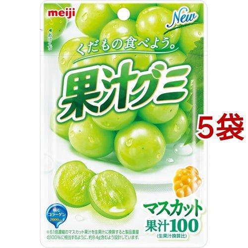果汁グミ マスカット 51g 5袋セット 果汁グミ 爽快ドラッグ 通販 Yahoo ショッピング