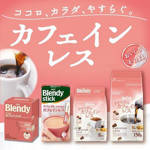 Agf ブレンディスティック カフェオレ やすらぎのカフェインレス 6本入 24箱セット ブレンディ Blendy 91223 爽快ドラッグ 通販 Yahoo ショッピング