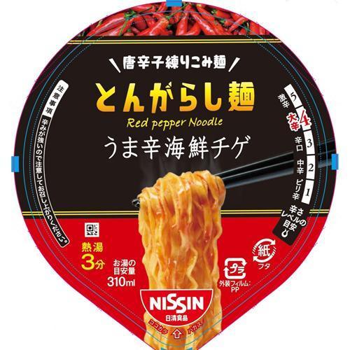 訳あり 日清のとんがらし麺 うま辛海鮮チゲ 63g 12個セット 爽快ドラッグ 通販 Yahoo ショッピング