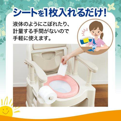 エールズ 介護用 消臭力 ポータブルトイレ消臭シート ( 30枚入*5袋