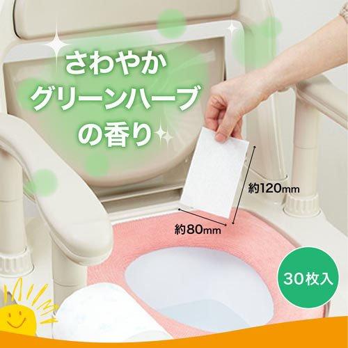 エールズ 介護用 消臭力 ポータブルトイレ消臭シート ( 30枚入*5袋