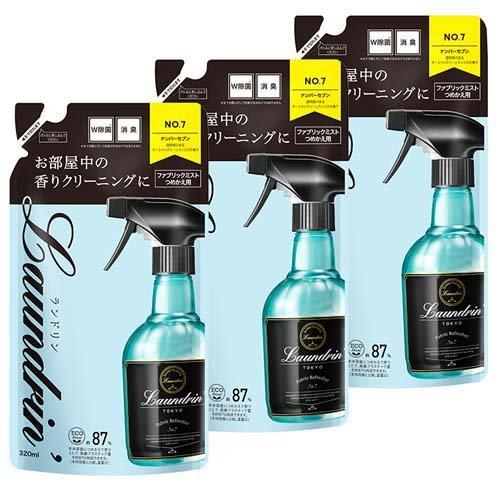 ランドリン ファブリックミスト 詰替え No.7 ( 320ml*3袋セット
