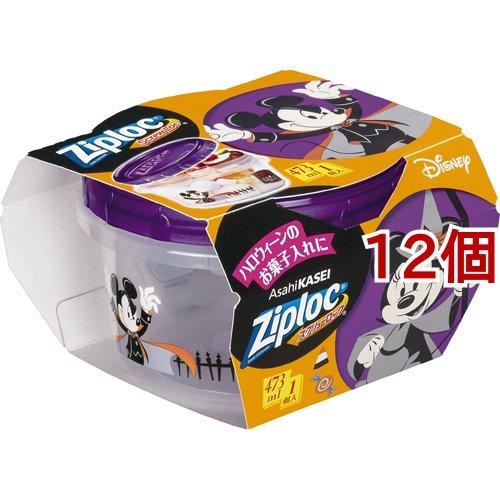 ジップロック スクリューロック 473ml ミッキー ミニー ハロウィーン 12個セット Ziploc ジップロック 996 爽快ドラッグ 通販 Yahoo ショッピング