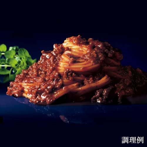 青の洞窟 GRAZIA ボロネーゼ ( 165g*3箱セット )/ パスタソース