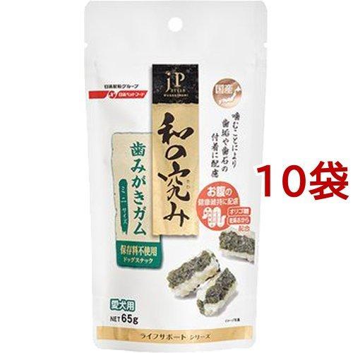 ジェーピースタイル 和の究み 歯みがきガム ミニ 65g 10袋セット ジェーピースタイル Jp Style 爽快ドラッグ 通販 Yahoo ショッピング
