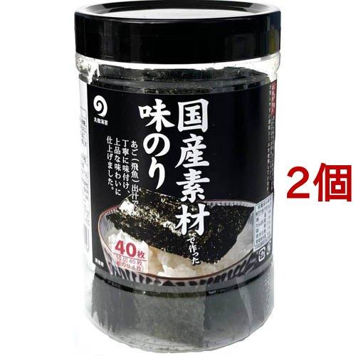 化学調味料無添加 国産素材で作った 味のり 10切40枚入 2個セット 92667 爽快ドラッグ 通販 Yahoo ショッピング