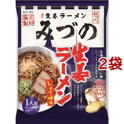 旭川みづの 生姜しゅうゆラーメン 108g 2袋セット 爽快ドラッグ 通販 Yahoo ショッピング