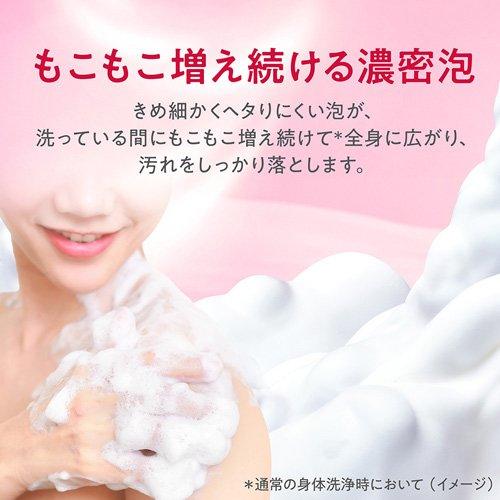 hadakara モイストボディケアソープ クリーミーソープの香り 泡タイプ