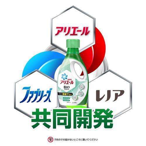 アリエールバイオサイエンスジェル 部屋干し用 詰め替え超特大 洗濯洗剤 抗菌 1000g 3袋セット アリエール 爽快ドラッグ 通販 Yahoo ショッピング