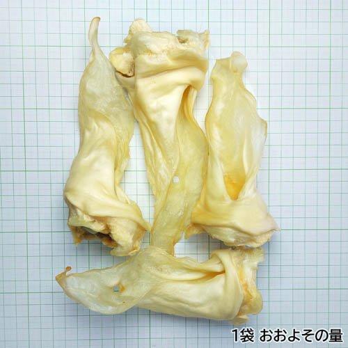 ZEAL 鹿耳 ( 125g ) : 爽快ドラッグ - 通販 - Yahoo!ショッピング