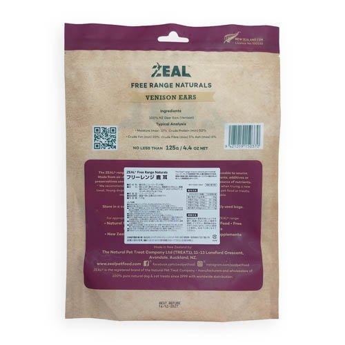 ZEAL ジール フリーレンジ 鹿耳 125g×３袋 ZEAL 鹿耳 ( 125g ) : 爽快ドラッグ - 通販 - Yahoo!ショッピング