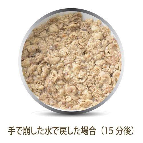 K9 Natural フリーズドライ チキン ( 100g ) : 爽快ドラッグ - 通販