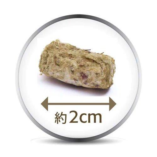 K9 Natural フリーズドライ ビーフ・グリーントライプ ( 75g ) : 爽快