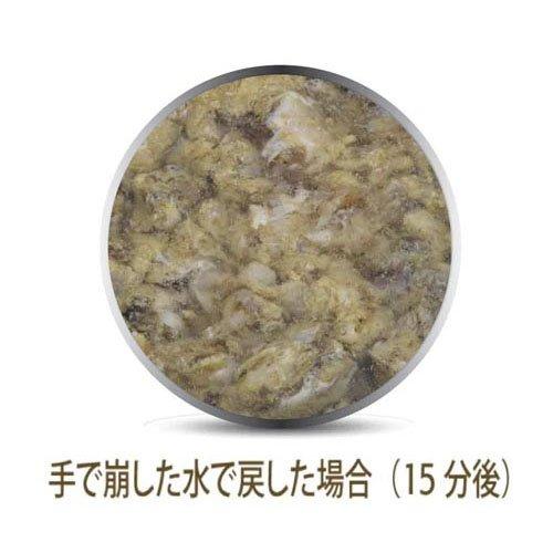 K9 Natural フリーズドライ ビーフ・グリーントライプ ( 75g ) : 爽快