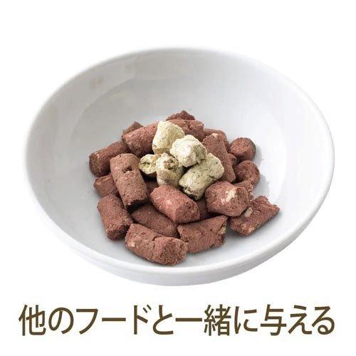 K9 Natural フリーズドライ ビーフ・グリーントライプ ( 75g ) : 爽快