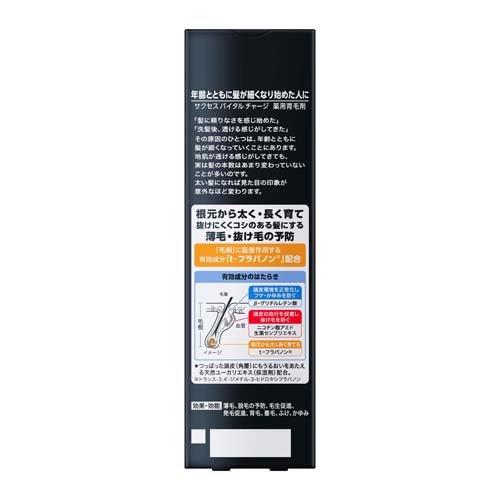 サクセス バイタルチャージ 薬用育毛剤 ( 200ml*3本セット )/ トニック