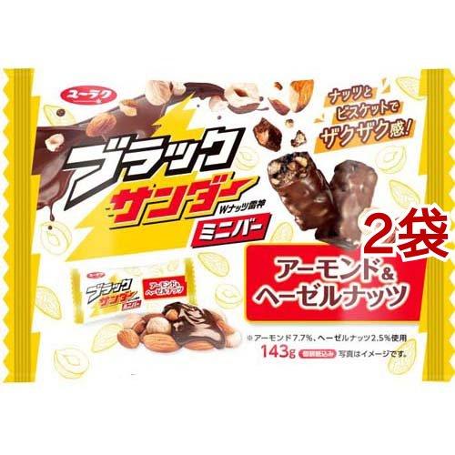 ブラックサンダー ミニバー アーモンド ヘーゼルナッツ 143g 2袋セット 爽快ドラッグ 通販 Yahoo ショッピング