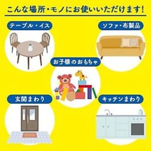イータック抗菌化スプレーαつめかえ用 ( 200ml*6袋セット