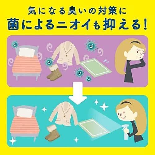 イータック抗菌化スプレーαつめかえ用 ( 200ml*6袋セット