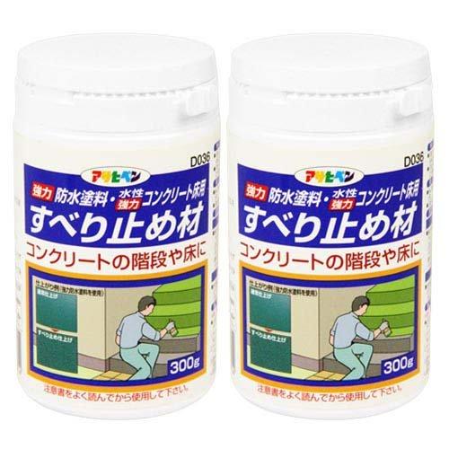 アサヒペン 強力防水塗料・水性強力コンクリート床用 すべり止め アサヒペン 強力防水塗料・水性強力コンクリート床用 すべり止め