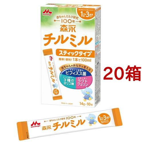 森永 チルミル スティック ( 10本入×20箱(1本14g) )/ : 爽快ドラッグ