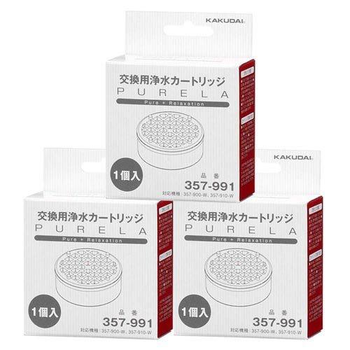 交換用浄水カートリッジ PURELA 357-991 6個セット ピュアラ カクダイ PURELA(ピュアラ)・リラージ・ラグリラ用 浄水カートリッジ