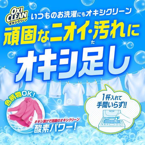 オキシクリーン つめかえ用 ( 2000g*2袋セット )/ オキシクリーン(OXI CLEAN)｜soukai｜03