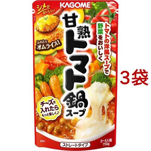 カゴメスープ　マヨネーズおかき他　詰め合わせ　　まほろば 楽天市場】☆最強配送 母の日 まだ間に合う！【カゴメ公式】 野菜と豆