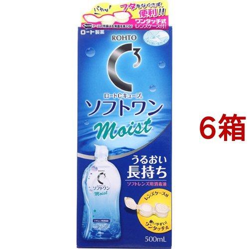 ロートcキューブ ソフトワン モイストa 500ml 6箱セット ロートcキューブ 爽快ドラッグ 通販 Yahoo ショッピング