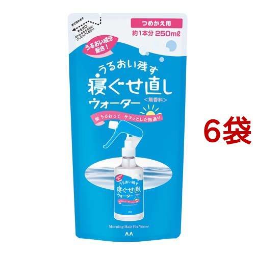 マンダム 寝ぐせ直しウォーター つめかえ用 250ml 6袋セット Mandom マンダム 爽快ドラッグ 通販 Yahoo ショッピング