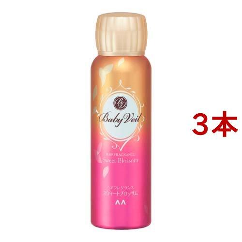 ベビーベール ヘアフレグランス スウィートブロッサム ( 80g*3本セット