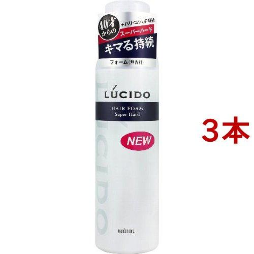 ルシード ヘアフォーム スーパーハード ( 185g*3本セット )/ ルシード