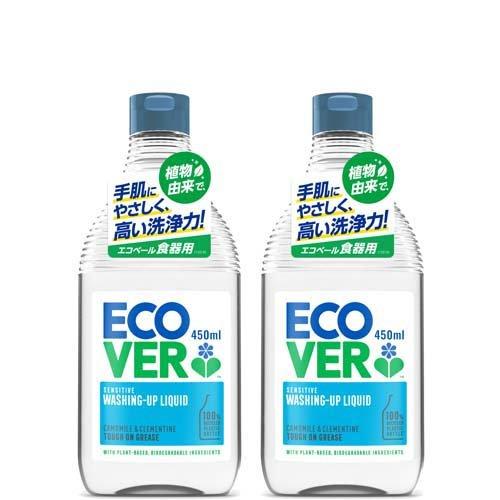 エコベール 食器用洗剤 カモミールの香り 本体 おしゃれ ボトル 450ml 2本セット エコベール Ecover 爽快ドラッグ 通販 Yahoo ショッピング
