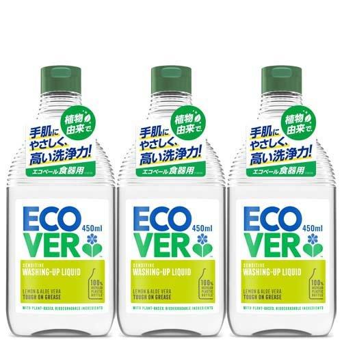 エコベール 食器用洗剤 レモンの香り 本体 おしゃれ ボトル 450ml 3本セット エコベール Ecover 爽快ドラッグ 通販 Yahoo ショッピング