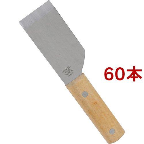 E-Value 木柄皮スキ ステンレス 42mm ( 60本セット )/ E-Value