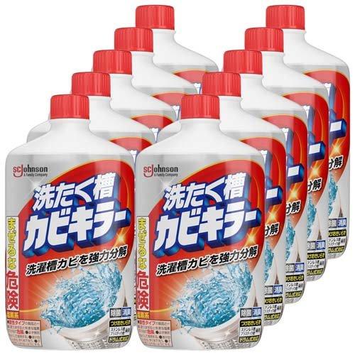 送料無料 新品 カビキラー 洗たく槽カビキラー 洗濯槽クリーナー 液体タイプ 550g 10本セット Cisama Sc Gov Br